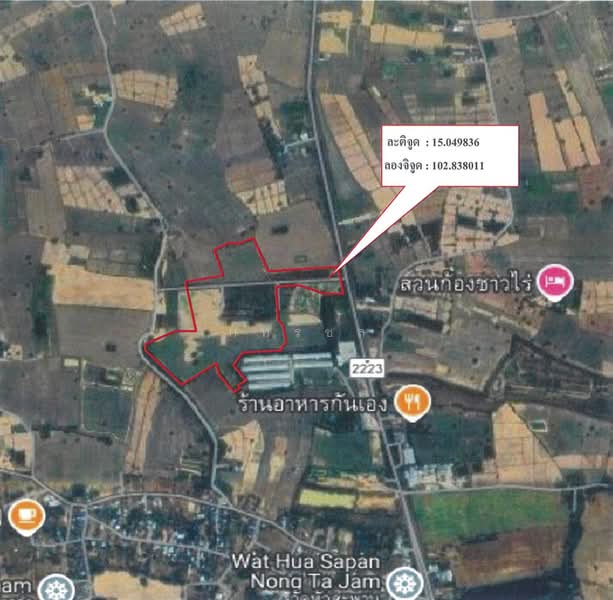 ที่ดินเพื่อการเกษตร, Buri Ram, Hin Khon, Lam Plai Mat, Buri Ram, , 143,868 sqm, Land For Sale, by ภทรชล, 500239661 - DDproperty.com