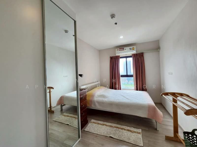 Plum Condo Central Station (Phase 1), Nonthaburi, Village No. 6 188 Sao Thong Hin, Sao Thong Hin, Bang Yai, Nonthaburi, 1 Bedroom, 26 sqm, Condo For Rent, by Kanyaphat Aphiratprapakorn, 500239671 - DDproperty.com