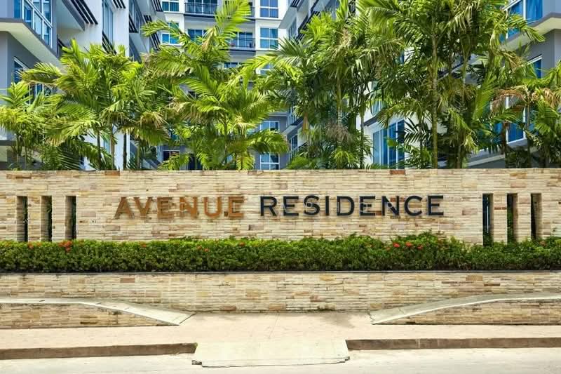 Avenue Residence : อเวนิว เรสซิเดนซ์ พัทยาใต้, ชลบุรี, 205/49-50 ซอยพัทยา 15, หนองปรือ, บางละมุง, ชลบุรี, 38 ตร.ม., คอนโด ขาย, โดย Achitaphop Klinpipat, 500239686 - DDproperty.com