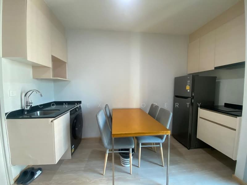 Noble Revolve Ratchada, Bangkok, 38 Ratchadapisek Road, Huai Khwang, Bangkok, 2 Bedrooms, 51 sqm, Condo For Rent, by Connex Property, 500239725 - DDproperty.com