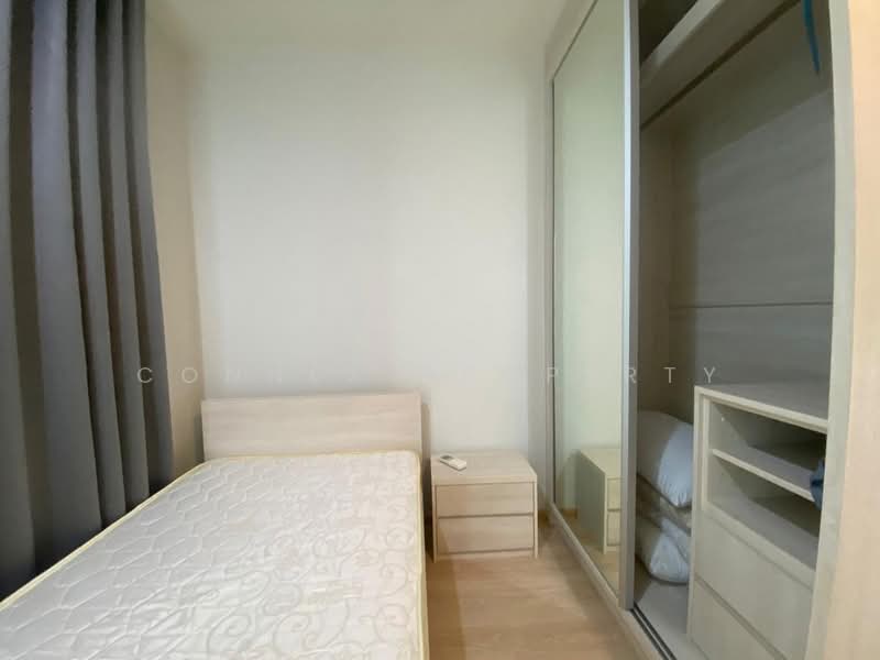 Noble Revolve Ratchada, Bangkok, 38 Ratchadapisek Road, Huai Khwang, Bangkok, 2 Bedrooms, 51 sqm, Condo For Rent, by Connex Property, 500239725 - DDproperty.com