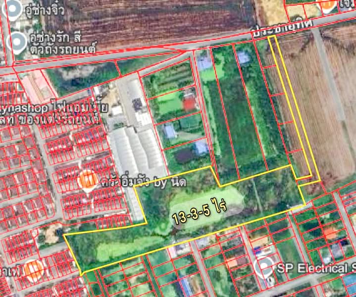 For Sale - land for sell, Nakhon Pathom