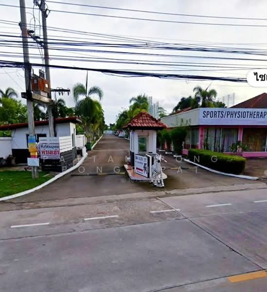 undefined, ชลบุรี, หนองปรือ, บางละมุง, ชลบุรี, 120 ตร.ม., บ้านเดี่ยว ขาย, โดย Pattanapong Pongpipat, 500239924 - DDproperty.com