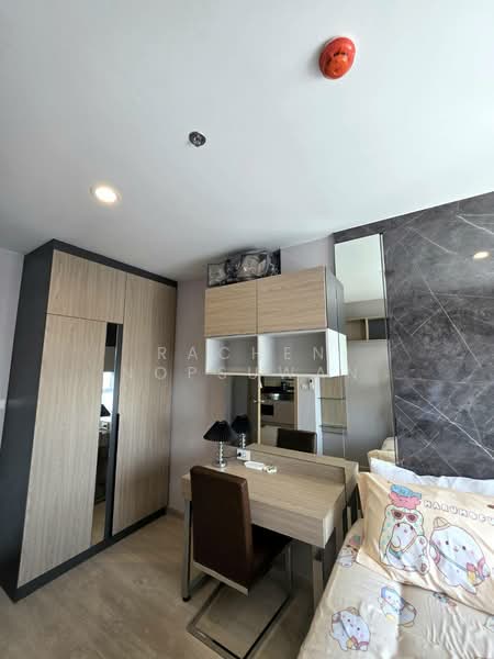 Plus Connect Hatyai, Songkhla, Rajyindee Rd, Hat-Yai, Hat Yai, Songkhla, 1 Bedroom, 33 sqm, Condo For Rent, by Rachen Nopsuwan, 500239952 - DDproperty.com