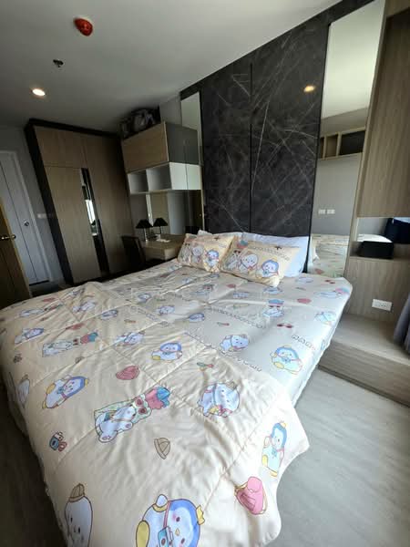 Plus Connect Hatyai : พลัส คอนเน็กซ์ หาดใหญ่, สงขลา, ถ.ราษฎร์ยินดี, หาดใหญ่, หาดใหญ่, สงขลา, 33 ตร.ม., คอนโด ให้เช่า, โดย Rachen Nopsuwan, 500239952 - DDproperty.com