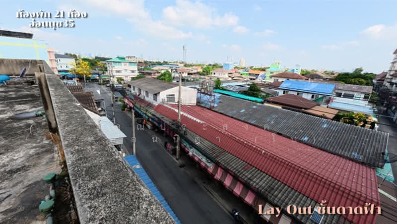 ห้องพัก 21ห้องนอน พร้อมผู้เช่า ถ.สุขุมวิท77 ซ.อ่อนนุช35 แขวงบางจาก เขตพระโขนง จ.กรุงเทพมหานคร 10260, กรุงเทพ, สุขุมวิท77, บางจาก, พระโขนง, กรุงเทพ, 396 ตร.ม., กิจการ ขาย, โดย คุณประสงค์ เหมือนบิดา (โบ้), 500240112 - DDproperty.com