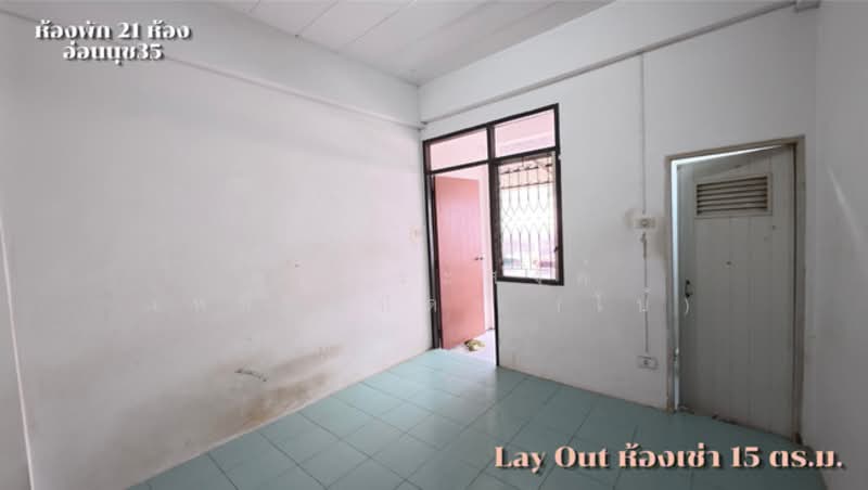 ห้องพัก 21ห้องนอน พร้อมผู้เช่า ถ.สุขุมวิท77 ซ.อ่อนนุช35 แขวงบางจาก เขตพระโขนง จ.กรุงเทพมหานคร 10260, กรุงเทพ, สุขุมวิท77, บางจาก, พระโขนง, กรุงเทพ, 396 ตร.ม., กิจการ ขาย, โดย คุณประสงค์ เหมือนบิดา (โบ้), 500240112 - DDproperty.com