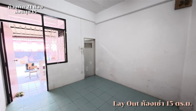 ห้องพัก 21ห้องนอน พร้อมผู้เช่า ถ.สุขุมวิท77 ซ.อ่อนนุช35 แขวงบางจาก เขตพระโขนง จ.กรุงเทพมหานคร 10260, Bangkok, สุขุมวิท77, Bang Chak, Phra Khanong, Bangkok, , 396 sqm, Business For Sale, by คุณประสงค์ เหมือนบิดา (โบ้), 500240112 - DDproperty.com