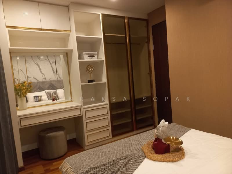 Wish Signature Midtown Siam : วิช ซิกเนเจอร์ มิดทาวน์ สยาม, กรุงเทพ, 512 เพชรบุรี, ถนนเพชรบุรี, ราชเทวี, กรุงเทพ, 42 ตร.ม., คอนโด ให้เช่า, โดย Boonraksa Sopak, 500240139 - DDproperty.com