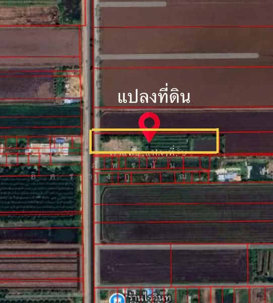 ที่ดินเปล่า เนื้อที่ 5 ไร่ ซอยบึงบอน35 ตำบลบึงบอน อำเภอหนองเสือ จังหวัดปทุมธานี, Pathum Thani, Bung Bon, Nong Sua, Pathum Thani, , 8,000 sqm, Land For Sale, by ภัทรนัน อิศรางกูร ณ อยุธยา, 500240148 - DDproperty.com