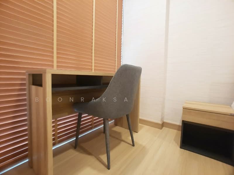 Supalai Prime Rama 9, Bangkok, Rama 9 Road, Bang Kapi, Huai Khwang, Bangkok, 2 Bedrooms, 51 sqm, Condo For Rent, by Boonraksa Sopak, 500240260 - DDproperty.com