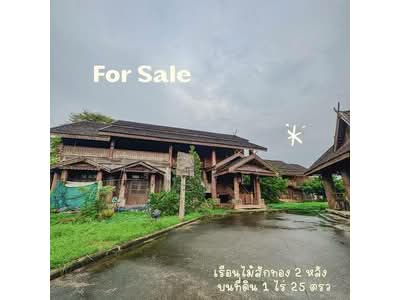 ขาย - ขายบ้านไม้สักทองทรงล้านนา – บรรยากาศรีสอร์ท ติดทะเลสาบ, กรุงเทพ