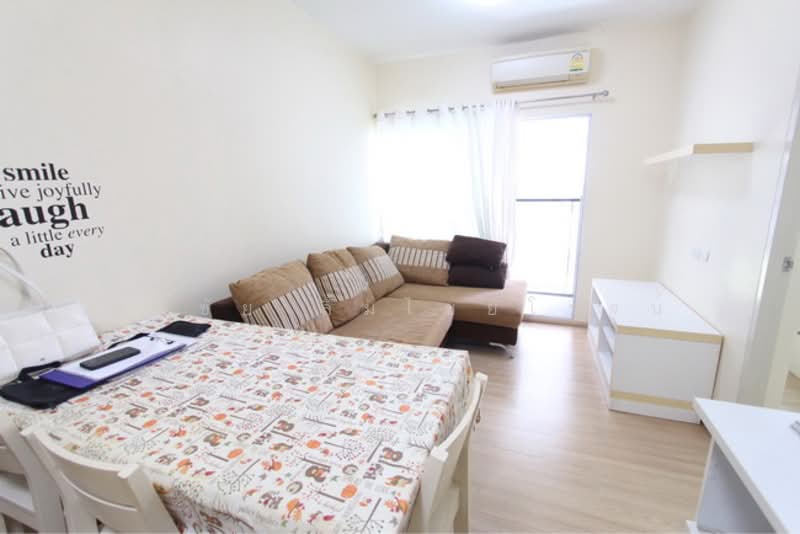 A Space Hideaway Asoke-Ratchada : เอ สเปซ ไฮด์อเวย์ อโศก-รัชดา, กรุงเทพ, 622 อโศก-ดินแดง, ดินแดง, ดินแดง, กรุงเทพ, 51 ตร.ม., คอนโด ให้เช่า, โดย อภิชัย ลิ้มไชยโรจน์, 500240328 - DDproperty.com