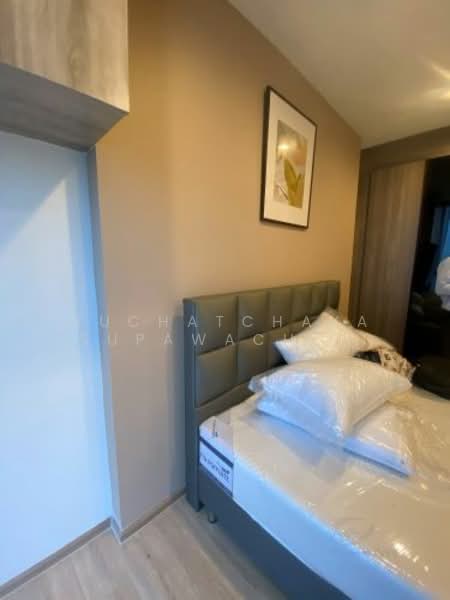 The Line Phahon-Pradipat, Bangkok, 21 Pradiphat Road, Samsen Nai, Phaya Thai, Bangkok, 1 Bedroom, 34 sqm, Condo For Sale, by Suchatchaya Supawachiranant, 500240337 - DDproperty.com