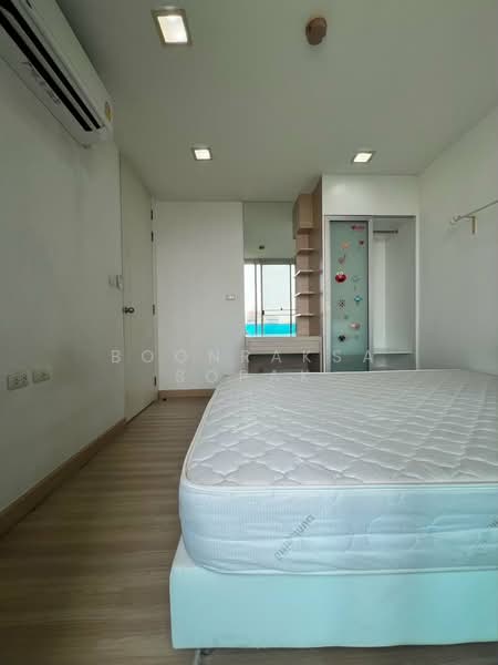 The Colory Vivid, Bangkok, 11 Pracha Rat Bamphen 6 Alley, Huai Khwang, Huai Khwang, Bangkok, 2 Bedrooms, 48 sqm, Condo For Rent, by Boonraksa Sopak, 500240346 - DDproperty.com