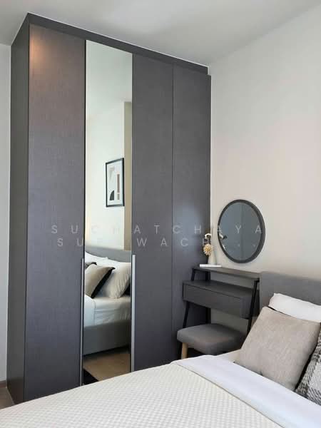 Nue District R9, Bangkok, 59 Rama 9 Road, Huai Khwang, Huai Khwang, Bangkok, 2 Bedrooms, 41 sqm, Condo For Rent, by Suchatchaya Supawachiranant, 500240366 - DDproperty.com