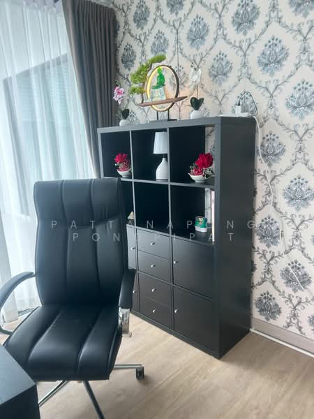 U Charoen Residence Town in Town, Bangkok, Sriwara Road, Phlapphla, Wang Thonglang, Bangkok, 3 Bedrooms, 298 sqm, Villa For Sale, by Pattanapong Pongpipat, 500240470 - DDproperty.com