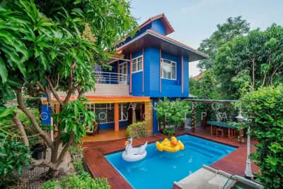 ขาย - undefined, ประจวบคีรีขันธ์