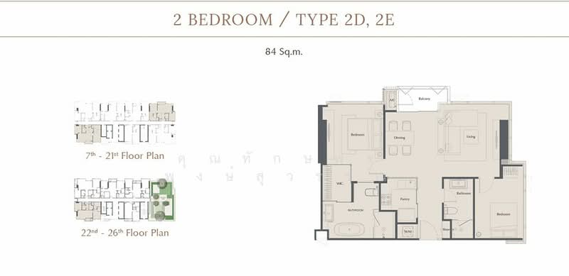The Bangkok Thonglor, Bangkok, Soi Sukhumvit 55, Sukhumvit Road, Khlong Tan Nua, Watthana, Bangkok, 2 Bedrooms, 85 sqm, Condo For Sale, by คุณทักษพร พงษ์สุวรรณ, 500240596 - DDproperty.com