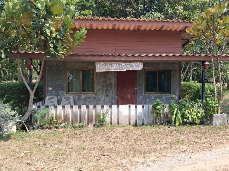 ขายที่ดินพร้อมสวนยางพาราและสนามบินเล็ก215ไร่ อ.เมืองสระแก้ว, สระแก้ว, โคกปี่ฆ้อง, เมืองสระแก้ว, สระแก้ว, 344,000 ตร.ม., ที่ดิน ขาย, โดย พงศ์สุธี เหลืองเสรี, 500240617 - DDproperty.com