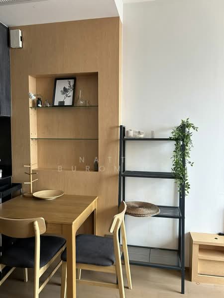 ASHTON Chula-Silom, Bangkok, Rama 4 Road, Si Phraya, Bang Rak, Bangkok, 1 Bedroom, 32 sqm, Condo For Rent, by Natta Buromsee, 500240626 - DDproperty.com