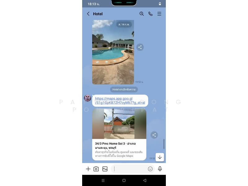 undefined, Chon Buri (Pattaya), Nong Pru, Bang Lamung (Pattaya), Chon Buri (Pattaya), 6 Bedrooms, 120 sqm, Villa For Sale, by Pattanapong Pongpipat, 500240763 - DDproperty.com