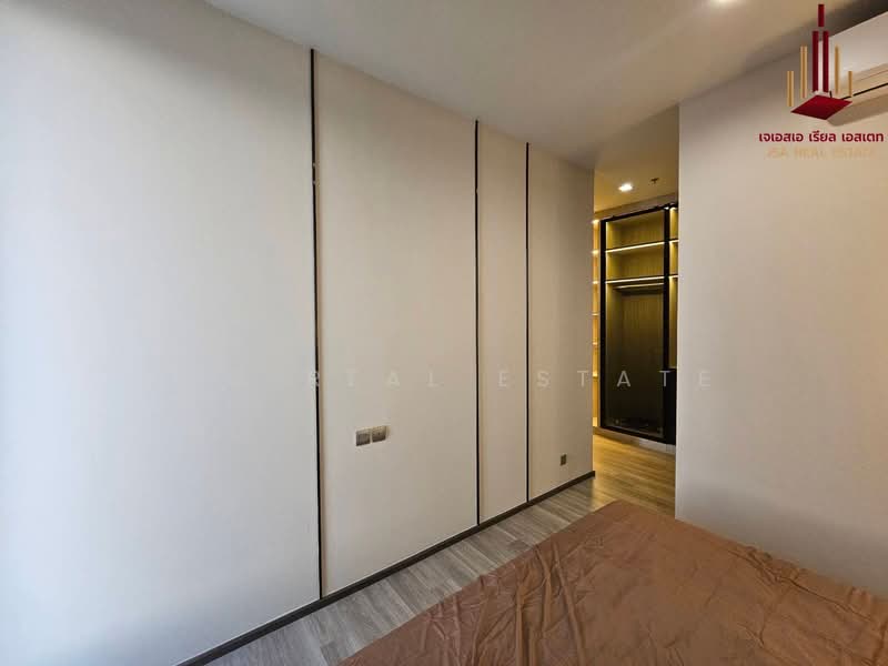 Rhythm Charoenkrung Pavillion, Bangkok, Charoenkrung Road, Wat Prayakrai, Bang Kho Laem, Bangkok, 2 Bedrooms, 98 sqm, Condo For Rent, by JSA REAL ESTATE, 500240857 - DDproperty.com