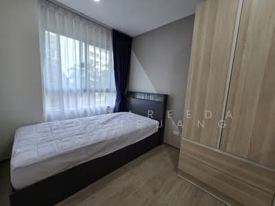 ขาย - Elio Del Ray : เอลิโอ เดล เรย์, กรุงเทพ