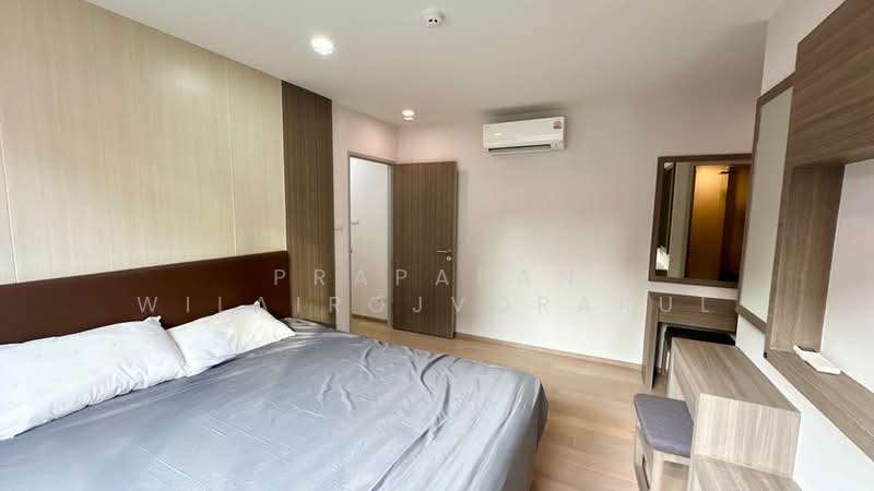 Art @Thonglor 25, Bangkok, Soi Thonglor 25, Sukhumvit 55 Road, Khlong Tan Nua, Watthana, Bangkok, 2 Bedrooms, 72 sqm, Condo For Sale, by Prapapan Wilairojvorakul, 500240985 - DDproperty.com