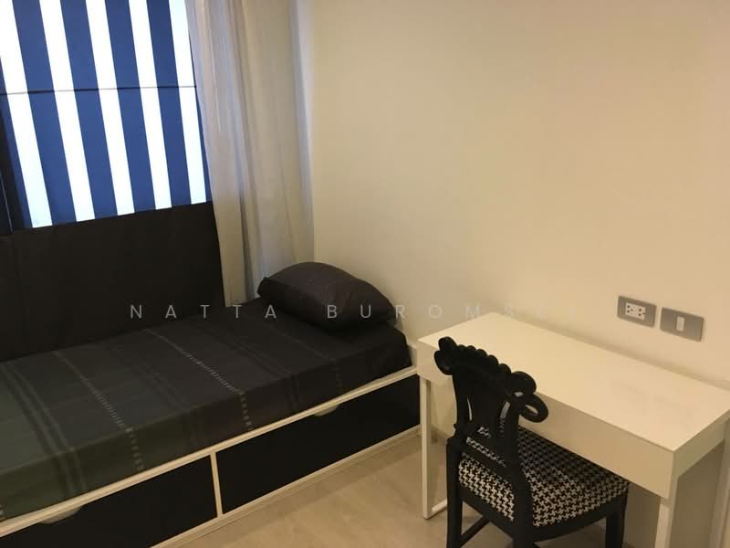 Rhythm Asoke, Bangkok, 299 Asoke - Dindaeng Road, Makkasan, Ratchathewi, Bangkok, 2 Bedrooms, 44 sqm, Condo For Rent, by Natta Buromsee, 500240991 - DDproperty.com