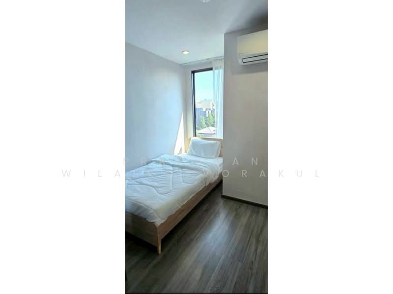 IDEO Mobi Sukhumvit 40, Bangkok, Soi Sukhumvit 40, Phra Kanong, Khlong Toei, Bangkok, 2 Bedrooms, 52 sqm, Condo For Sale, by Prapapan Wilairojvorakul, 500241000 - DDproperty.com
