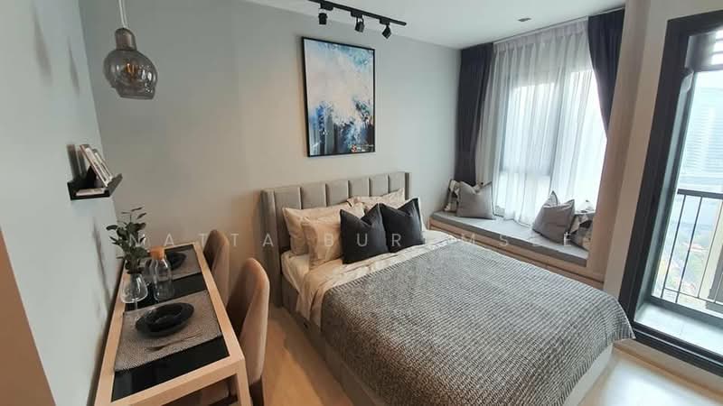 Life One Wireless, Bangkok, 1 Wireless Road, Lumphini, Pathum Wan, Bangkok, Studio, 25 sqm, Condo For Rent, by Natta Buromsee, 500241018 - DDproperty.com
