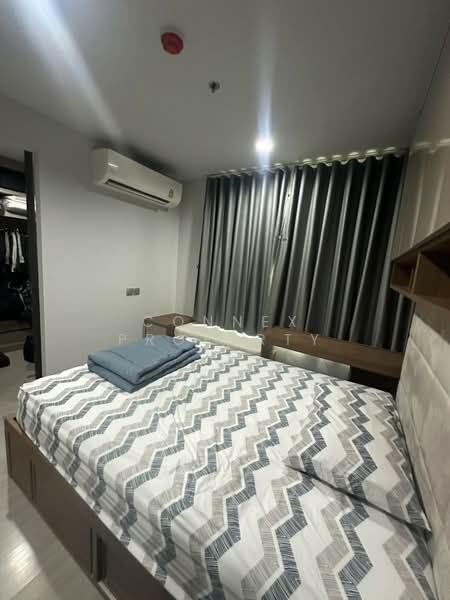 Life Ladprao : ไลฟ์ ลาดพร้าว, กรุงเทพ, 992 ถนนลาดพร้าว, จอมพล, จตุจักร, กรุงเทพ, 36 ตร.ม., คอนโด ขาย, โดย Connex Property, 500241024 - DDproperty.com