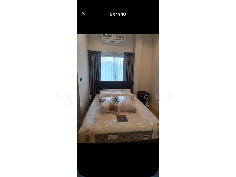 บ้าน 4-ห้องนอน, ชลบุรี, หนองปรือ, บางละมุง, ชลบุรี, 230 ตร.ม., บ้านเดี่ยว ขาย, โดย Pattanapong Pongpipat, 500241068 - DDproperty.com