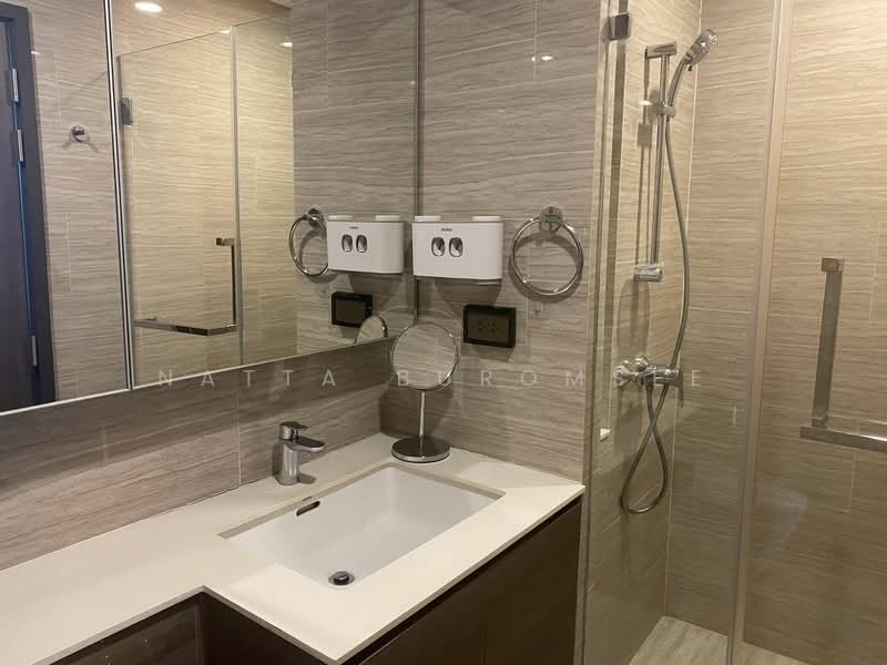 Whizdom Essence, Bangkok, 5 Piyabutr 1 Alley, Bang Chak, Phra Khanong, Bangkok, 1 Bedroom, 45 sqm, Condo For Rent, by Natta Buromsee, 500241116 - DDproperty.com