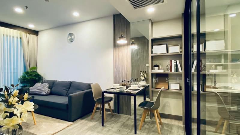 Supalai Premier Charoen Nakhon, Bangkok, Lat Ya Road, Khlong San, Khlong San, Bangkok, 1 Bedroom, 50 sqm, Condo For Rent, by Natta Buromsee, 500241127 - DDproperty.com