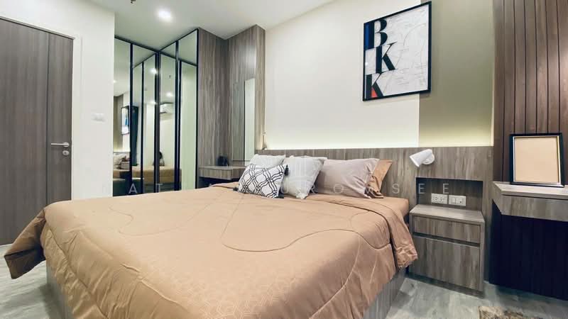 Supalai Premier Charoen Nakhon, Bangkok, Lat Ya Road, Khlong San, Khlong San, Bangkok, 1 Bedroom, 50 sqm, Condo For Rent, by Natta Buromsee, 500241127 - DDproperty.com