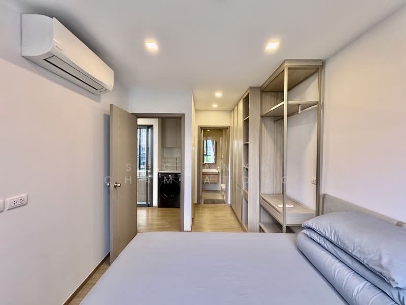 The Nest Sukhumvit 71, Bangkok, 17 Soi Pridi Banomyong 2, Phra Kanong Nua, Watthana, Bangkok, 2 Bedrooms, 48 sqm, Condo For Rent, by Suchanya Champatong, 500241193 - DDproperty.com