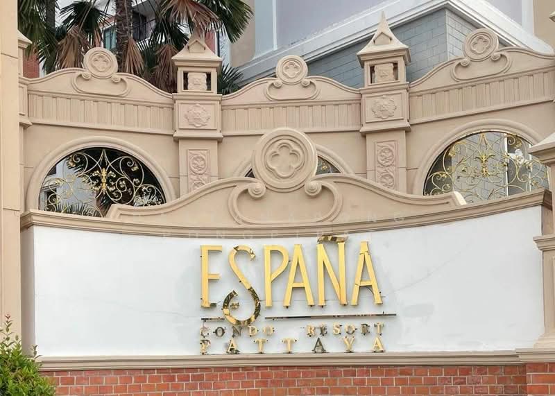 Espana Condo Resort : เอสปันยา คอนโด รีสอร์ท พัทยา, ชลบุรี, 839 หมู่ที่ 12, หนองปรือ, บางละมุง, ชลบุรี, 77 ตร.ม., คอนโด ขาย, โดย Pattanapong Pongpipat, 500241212 - DDproperty.com
