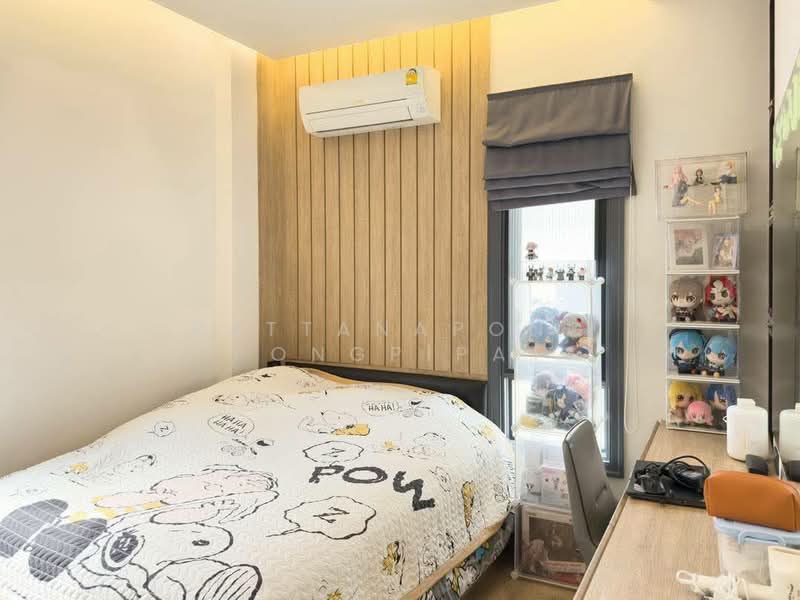 Patta Prime, Chon Buri (Pattaya), Bypass Road, Nong Pla Lai, Bang Lamung (Pattaya), Chon Buri (Pattaya), 3 Bedrooms, 200 sqm, Single Detached House For Sale, by Pattanapong Pongpipat, 500241231 - DDproperty.com