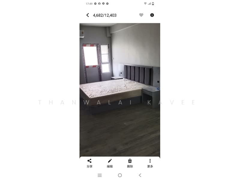 Bang Pakong, Chachoengsao, Tha Kham, Bang Pakong, Chachoengsao, , 4,100 sqm, Business For Sale, by Thanwalai Kavee, 500241260 - DDproperty.com