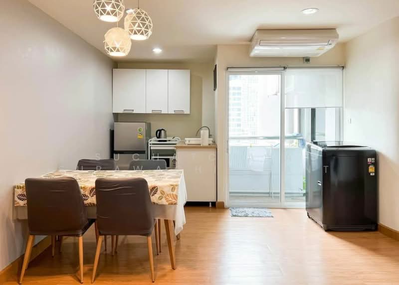 For Rent - Pratunam Prestige, Bangkok