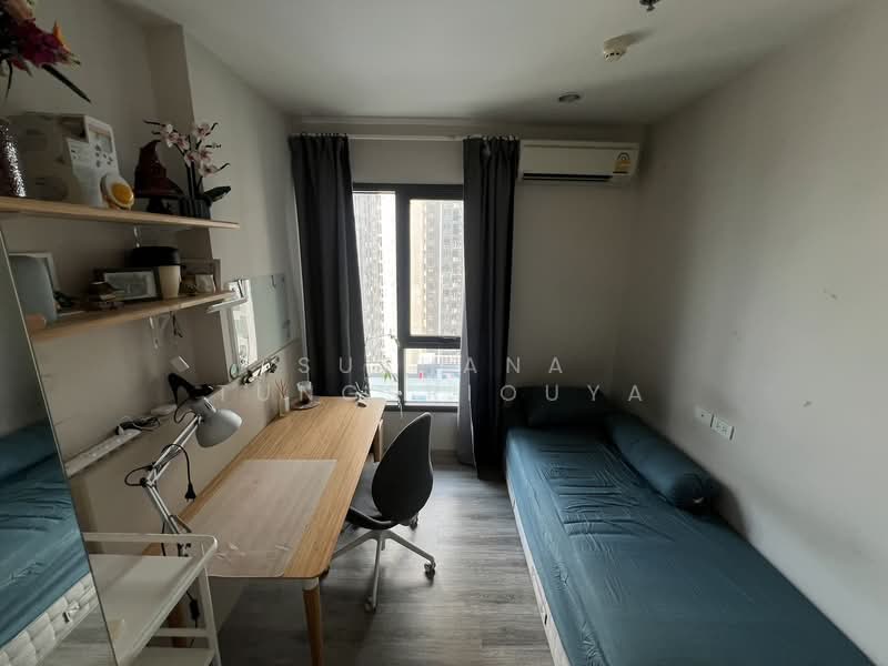 CENTRIC Ari Station, Bangkok, 27 Phahonyothin Road, Samsen Nai, Phaya Thai, Bangkok, 1 Bedroom, 29 sqm, Condo For Sale, by Suthana Tungsriouya, 500241280 - DDproperty.com