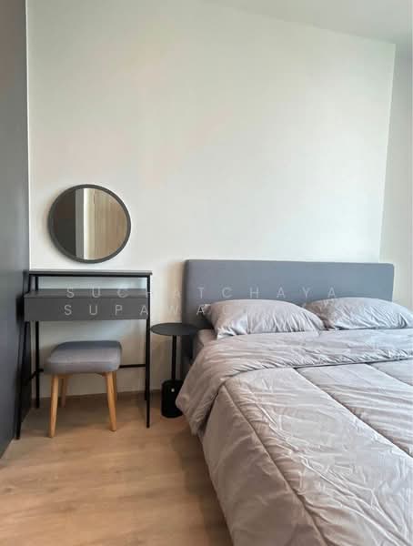 Nue District R9, Bangkok, 59 Rama 9 Road, Huai Khwang, Huai Khwang, Bangkok, 1 Bedroom, 31 sqm, Condo For Rent, by Suchatchaya Supawachiranant, 500241295 - DDproperty.com