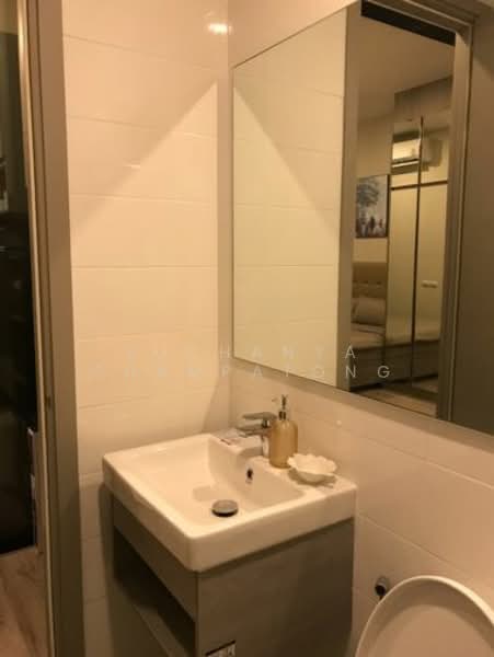 Knightsbridge Prime Onnut, Bangkok, Soi On Nut 1/1 Sukhumvit Road77, Phra Kanong Nua, Watthana, Bangkok, 1 Bedroom, 28 sqm, Condo For Rent, by Farida Phetnuam, 500241335 - DDproperty.com