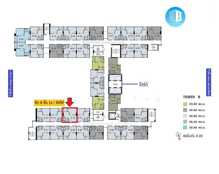 Lumpini Mega City Bangna, Samut Prakan, Bang Na-Trat Frontage Rd, Bang Kaeo, Bang Plee, Samut Prakan, 1 Bedroom, 26 sqm, Condo For Sale, by คุณ ภัทรานิษฐ์, 500241394 - DDproperty.com