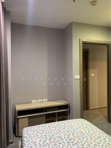 The Base Sukhumvit 77, Bangkok, 289 Sukhumvit 77 Road, Phra Kanong Nua, Watthana, Bangkok, 2 Bedrooms, 57 sqm, Condo For Sale, by Peeraphong Jamsai, 500241412 - DDproperty.com