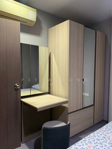 The Base Sukhumvit 77, Bangkok, 289 Sukhumvit 77 Road, Phra Kanong Nua, Watthana, Bangkok, 2 Bedrooms, 57 sqm, Condo For Sale, by Peeraphong Jamsai, 500241412 - DDproperty.com