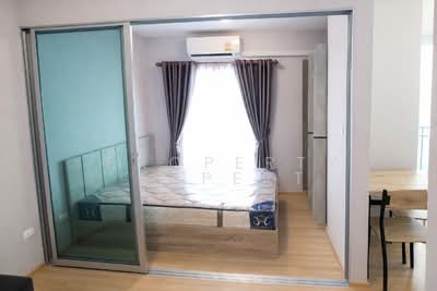 ขาย - Plum Condo Chaengwattana Station : พลัม คอนโด แจ้งวัฒนะ สเตชั่น, กรุงเทพ