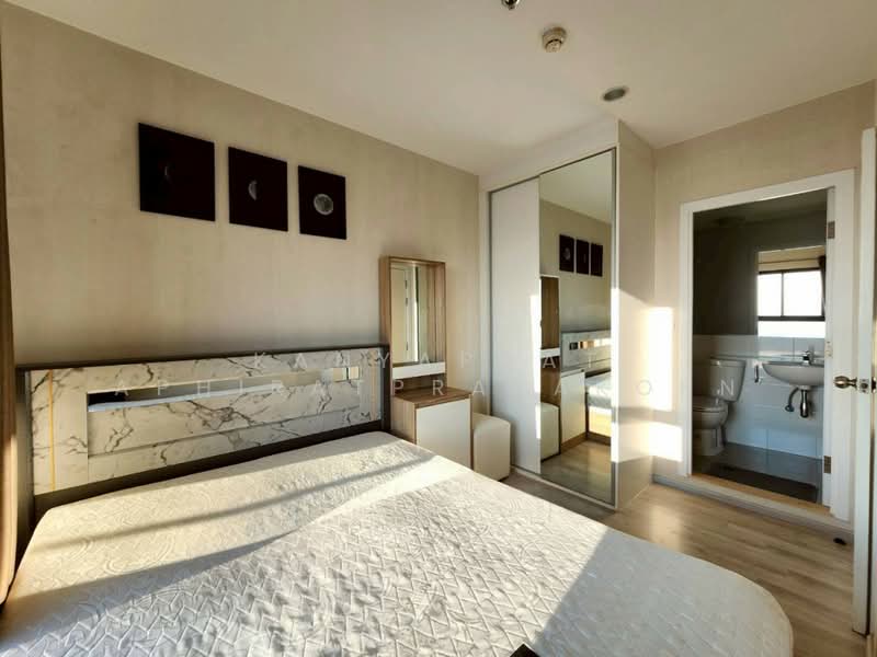 Plum Condo Central Station (Phase 1), Nonthaburi, Village No. 6 188 Sao Thong Hin, Sao Thong Hin, Bang Yai, Nonthaburi, 5 Bedrooms, 24 sqm, Condo For Rent, by Kanyaphat Aphiratprapakorn, 500241486 - DDproperty.com